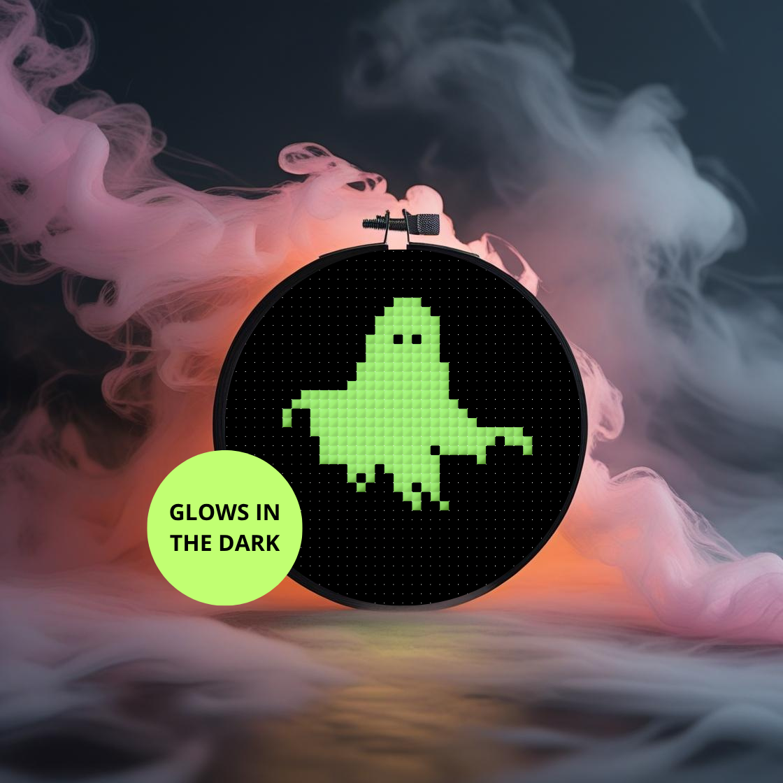 Pixelated ghost design on a dark background with glowing effect